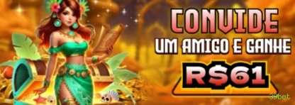 Facebook Rewards